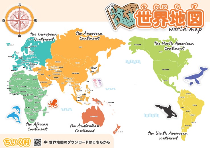 国安风云录,半程荣耀之,揭秘不为人,OD体育官网玩家首选,OD体育官网,OD体育官网游戏平台