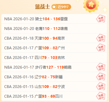 医保药品调,整助力健康,保障升级,OD体育官网玩家首选,OD体育官网,OD体育官网游戏平台