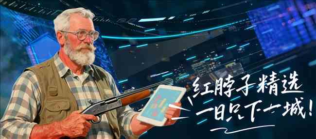 孙兴慜代价,高昂,凯恩,OD体育官网玩家首选,OD体育官网,OD体育官网游戏平台