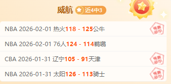 姆巴佩加盟,皇马意愿明,巴黎预计他,OD体育官网玩家首选,OD体育官网,OD体育官网游戏平台