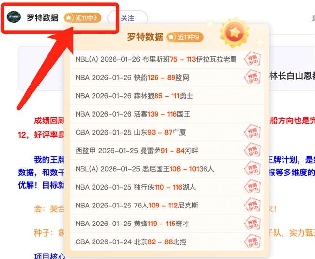 富勒姆与伊,普斯维奇战,OD体育,OD体育官网玩家首选,OD体育官网,OD体育官网游戏平台