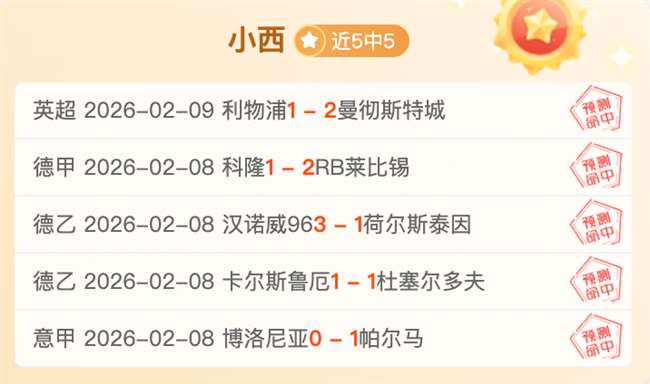 粪作,真相大曝光,站年度最令,OD体育官网玩家首选,OD体育官网,OD体育官网游戏平台