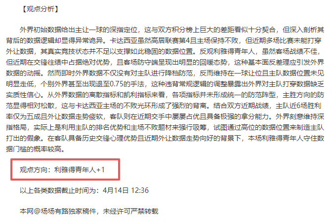 郑钦文迈阿,密赛首秀取,OD体育,OD体育官网玩家首选,OD体育官网,OD体育官网游戏平台