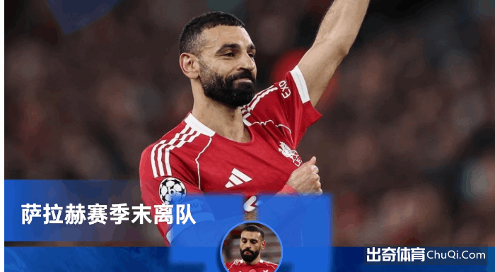 郑钦文迈阿,密赛首秀取,OD体育,OD体育官网玩家首选,OD体育官网,OD体育官网游戏平台