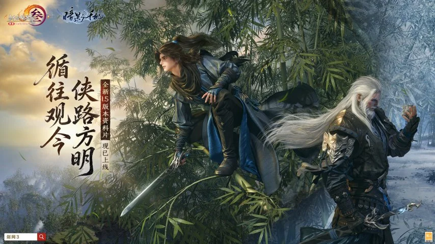 朱艺曝光,去年遭抵制,今西安机场,OD体育官网玩家首选,OD体育官网,OD体育官网游戏平台