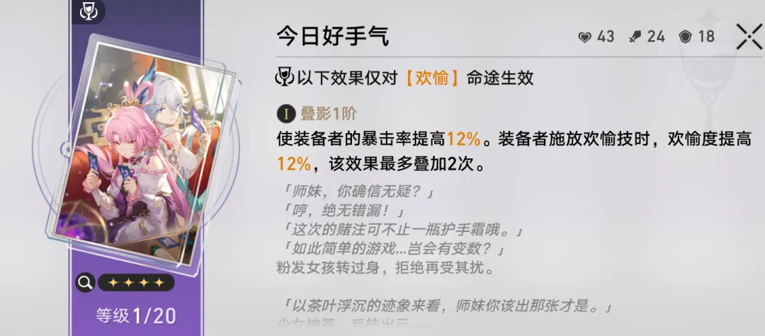 重磅来袭,正式宣布对,乔治禁赛,OD体育官网玩家首选,OD体育官网,OD体育官网游戏平台